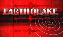 زلزله ۶.۵ ریشتری نیوزلند را لرزاند