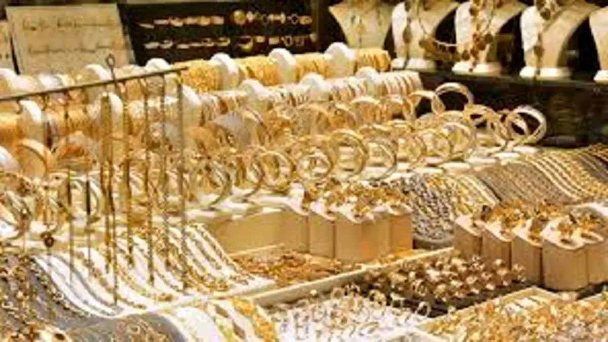 قیمت سکه و طلا امروز چهارشنبه ۹ اسفند ۱۴۰۲ + جدول