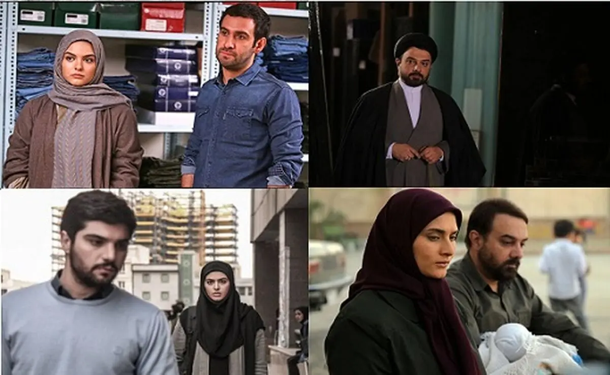 با سریال های ماه رمضان امسال آشنا شوید/تصاویر