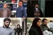 با سریال های ماه رمضان امسال آشنا شوید/تصاویر