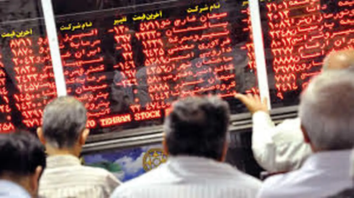 بورس به کانال 2.1 میلیونی سقوط کرد