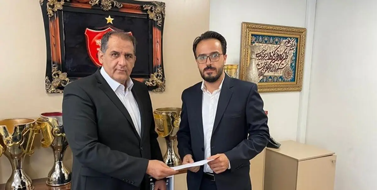 سرپرست روابط عمومی باشگاه پرسپولیس مشخص شد
