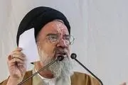 واکنش آیت‌الله خاتمی به سخنان توهین‌آمیز قائم‌پناه: نظر ولی‌فقیه صرفاً یک نظر شخصی نیست؛ بلکه سخنی است بر پایه کارشناسی