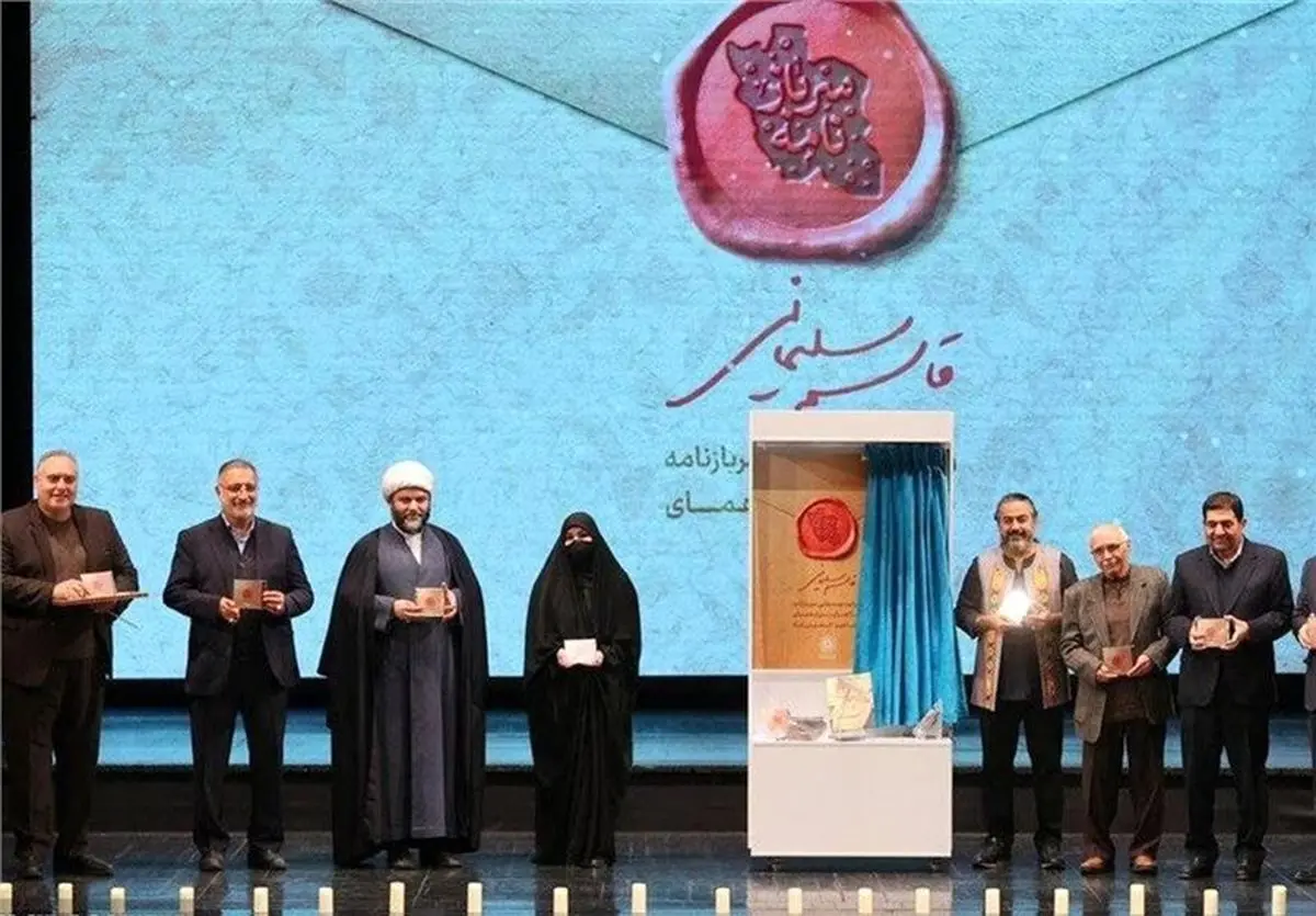 رونمایی از آلبوم «سربازنامه» در وصف سردار دلها