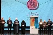 رونمایی از آلبوم «سربازنامه» در وصف سردار دلها
