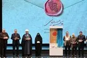 رونمایی از آلبوم «سربازنامه» در وصف سردار دلها