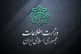  اطلاعیه مهم وزارت اطلاعات/ تروریست‌های وارداتی قبل از خرابکاری در ۳شهر دستگیر شدند