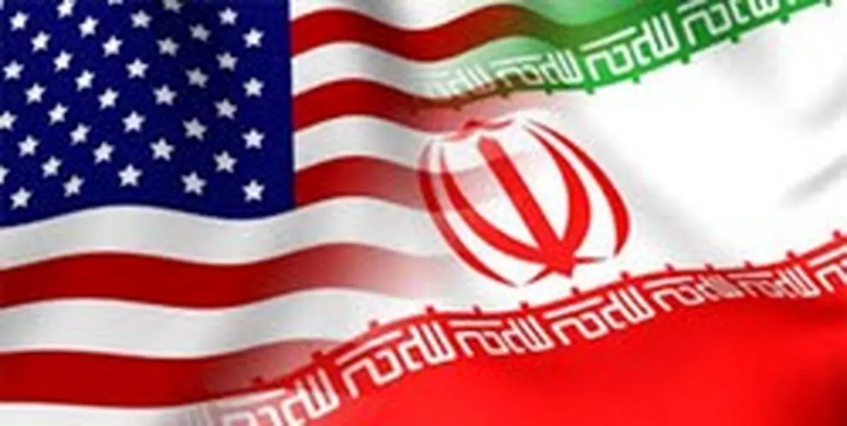 مقام آمریکایی: از سیاست مقابله با ایران عقب ننشستهایم