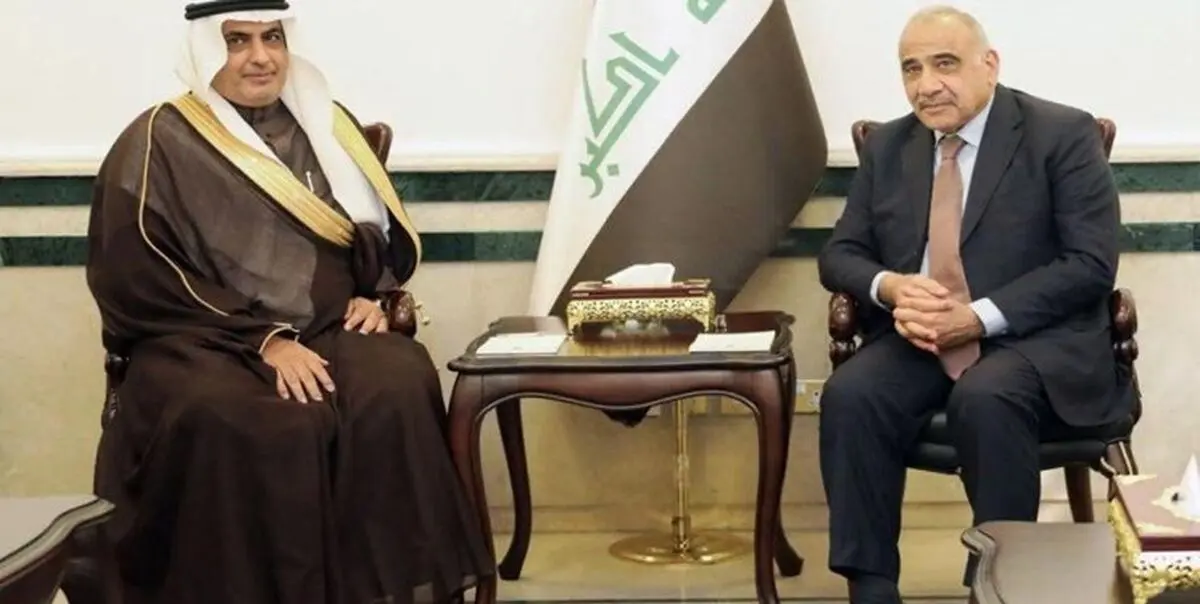 درخواست ملک سلمان از عبدالمهدی 