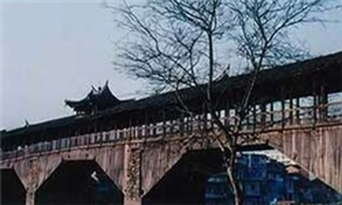این پل چوبی قدیمی را ببینید