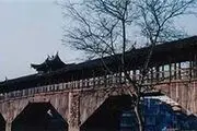 این پل چوبی قدیمی را ببینید