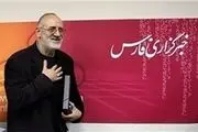 شورجه و الماسی از «سینمای پاک» میگویند