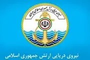 هشدار نیروی دریایی ارتش به هواپیمای آمریکایی در مرز آبی ایران