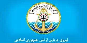 هشدار نیروی دریایی ارتش به هواپیمای آمریکایی در مرز آبی ایران