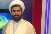 دعای خاصه امام حسین(ع) جهت برآورده شدن حوائج
