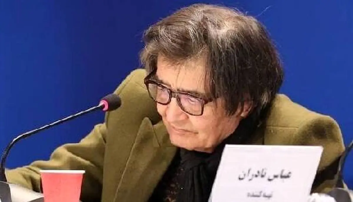 شوخی رضا رویگری در جشنواره فیلم فجر