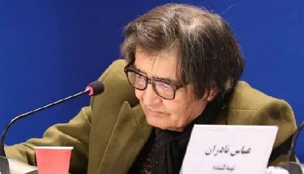 شوخی رضا رویگری در جشنواره فیلم فجر