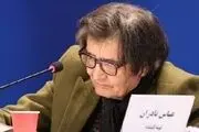 شوخی رضا رویگری در جشنواره فیلم فجر