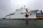 کشتی‌های بیمارستانی نیروی دریایی آمریکا و کاربرد آنها