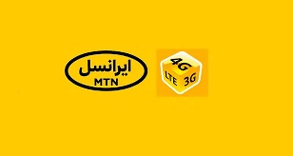 «ایرانسل من» یا «رایتل من»؛ کدام اپراتور موبایل اپلیکیشن بهتری دارد؟ 