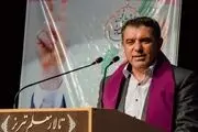 رئیس خصوصی‎سازی بدهکار بانکی است؟