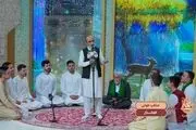 «حسینیه معلّی» معطّر به منقبت‌خوانی افغانستانی در وصف امیرمؤمنان علی (ع)