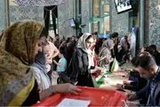 انتخابات در چه صورتی به مرحله دوم کشیده می‌شود؟