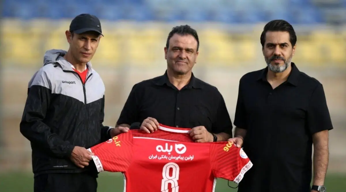 داستان تمام نشدنی پیراهن شماره 8 پرسپولیس!