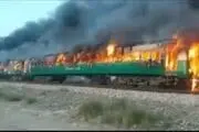 
۶۴ کشته در حریقِ قطار مسافربری در پاکستان

