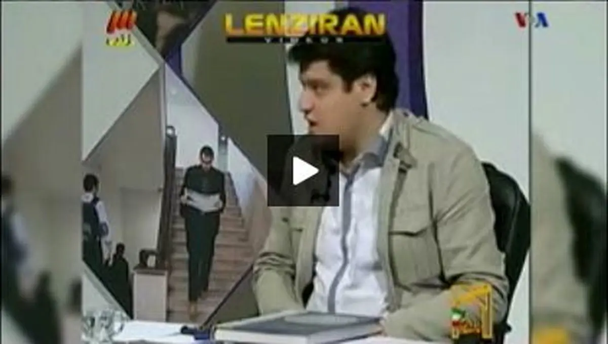 سخنران جلسه روحانی سر از صدای آمریکا در آورد!+تصاویر
