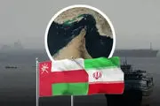 جزئیات مذاکرات ایران و عمان برای بازگشایی تنگه هرمز
