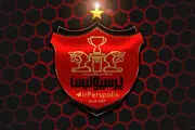 مزایده انتخاب اسپانسر پرسپولیس، رسما آغاز شد