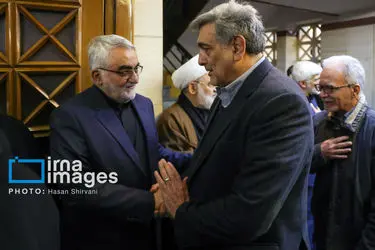 photo_2025-12-23_08-34-26 (3)