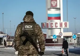 روسیه قصد ندارد ورود اتباع اوکراینی را ممنوع کند
