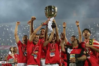 قهرمانی پرسپولیس