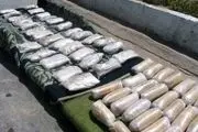 کشف 407 کیلو مواد مخدر پس از درگیری با قاچاقچیان