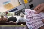 جزئیات مابه‌التفاوت حقوق فروردین و اردیبهشت بازنشستگان/ فیلم