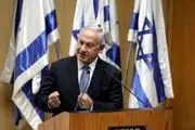 انتقاد رسانه‌های اسرائیلی از دولت جدید نتانیاهو