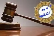چه کسانی واجب النفقه انسان محسوب می شوند؟