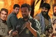 پخش سریال «مدافعان شهر» از شبکه دو سیما