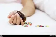 عامل 90 درصد از خودکشی‌ها