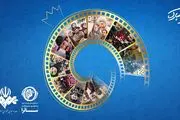 ۷ سریال تلویزیونی، ۴ فیلم سینمایی و ۶ انیمیشن در سبد یلدایی ساترا