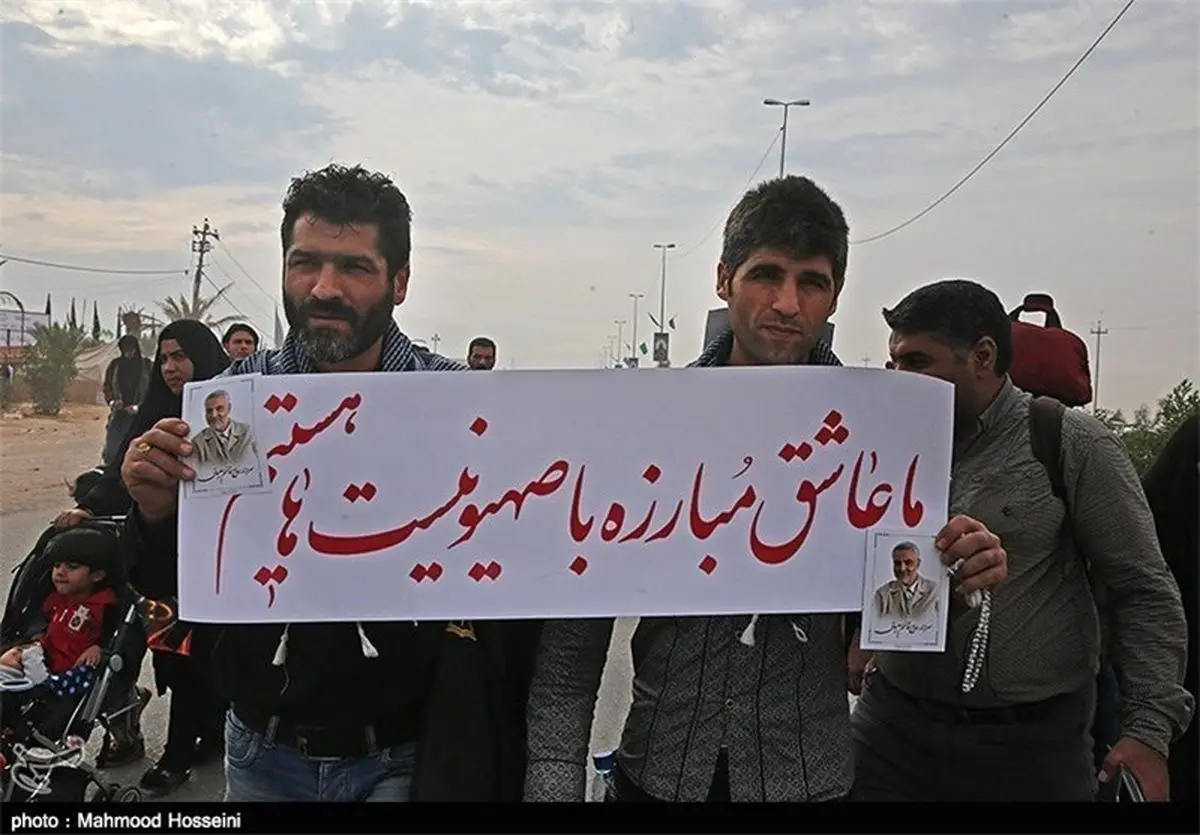 مانور محبوبیت «ژنرال قاسم سلیمانی» در بزرگ‌ترین راهپیمایی جهان 