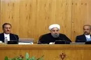 تصویب دائمی شدن قانون مدیریت خدمات کشوری