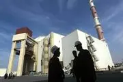پیشنهادی ضد ایرانی به هیئت حاکمه آمریکا