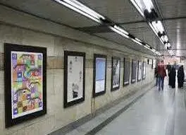 برگزاری نمایشگاه عکس و گرافیک در ایستگاه های مترو