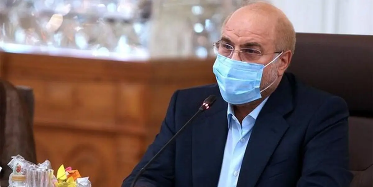 نشست تخصصی کمیسیون آیین‌نامه داخلی مجلس برگزار شد