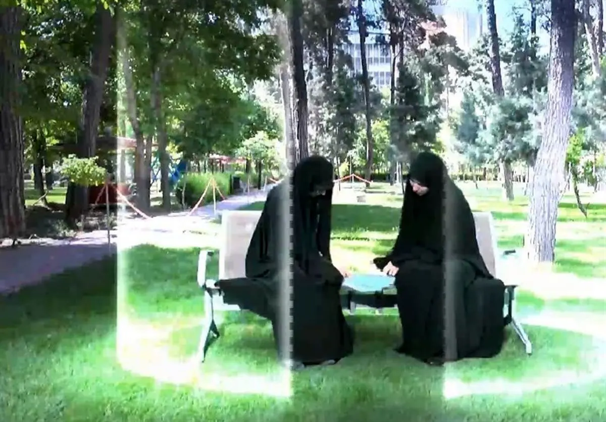 محدوده ارتباط با جنس مخالف