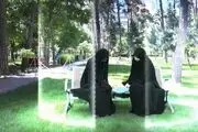 محدوده ارتباط با جنس مخالف