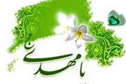 وقت تمام است؛ توبه پذیرفتنی نیست!